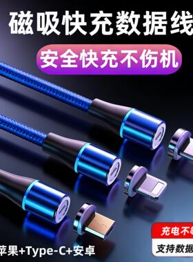 适用诺基亚6数据线TA-1000充电器线TA-1003手机安卓快闪充加长短micro旗舰窄口原套装usb充电器2m加长米正品