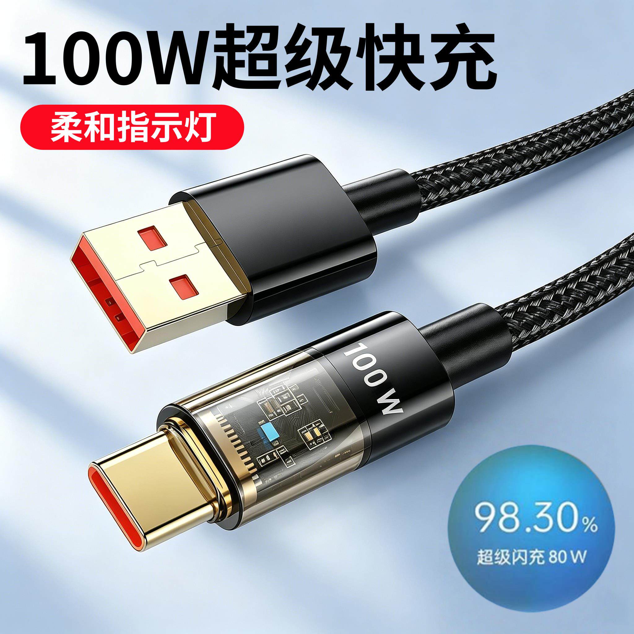 6A数据线快充适用OPPOK11原正装品充电线PJC110专用TYPE-C超级闪充插头冲电手机车载旗舰tapc店tpyec大头oopo