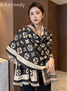 Callin Kennedy秋冬围巾女2025新款仿羊绒高级感气质披肩围脖百搭