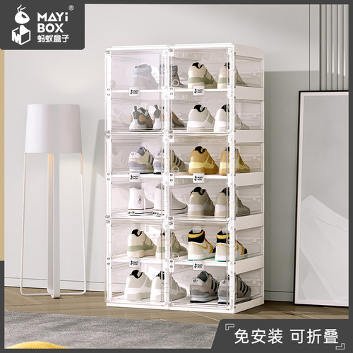 蚂蚁盒子家用门口简约现代玄关柜