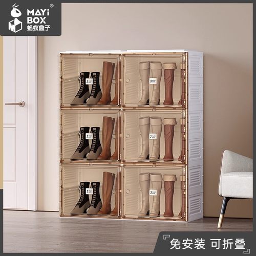 家用可折叠大容量简易鞋盒