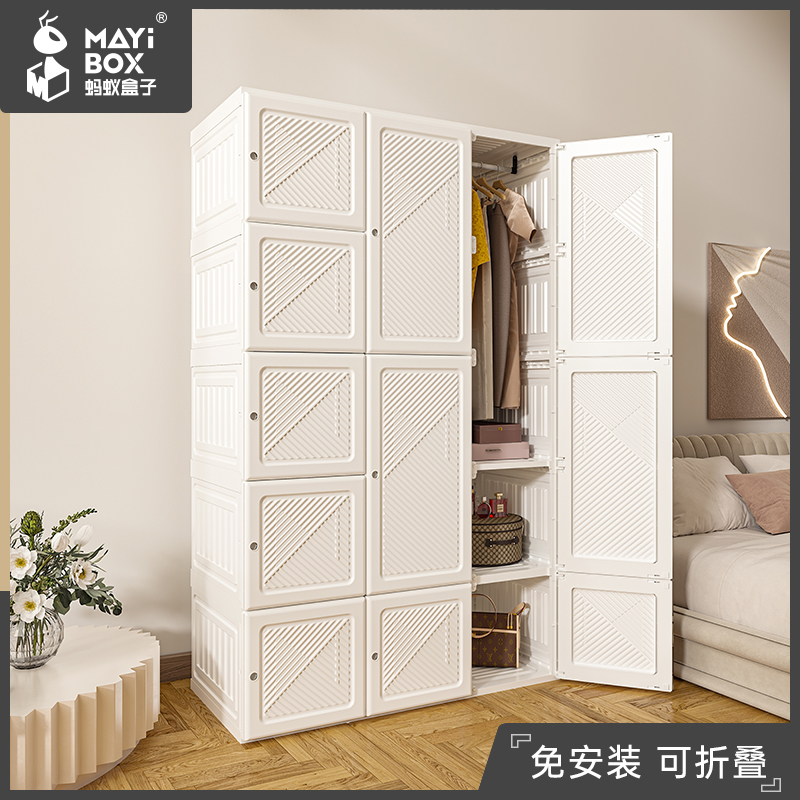 简易布衣柜现代简约卧室家用钢管加粗加固加厚组装塑料出租房收纳