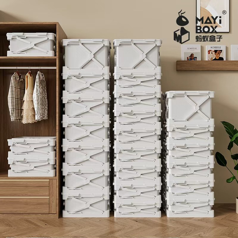 蚂蚁盒子羽绒服旅行收纳袋真空压缩行李箱专用衣服衣物手卷旅游,收纳整理,被子压缩袋,淘宝优惠券,粉丝福利购,淘宝优惠卷