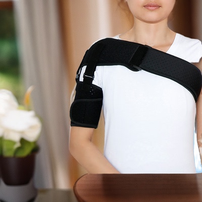 肩托康复偏瘫护肩手臂康复肩带老人中风肩膀锁关节脱位脱臼固定带