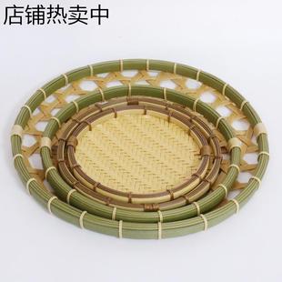 仿竹制品家用圆簸箕 无孔有孔竹筛子 手工竹编制品竹匾晾晒绘画装
