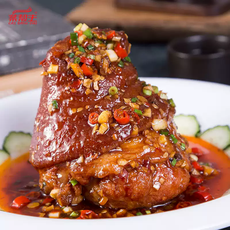 菜帮主掏骨香肘400g去骨肘子特色凉菜冷盘菜凉拌猪肉酒店餐饮食材