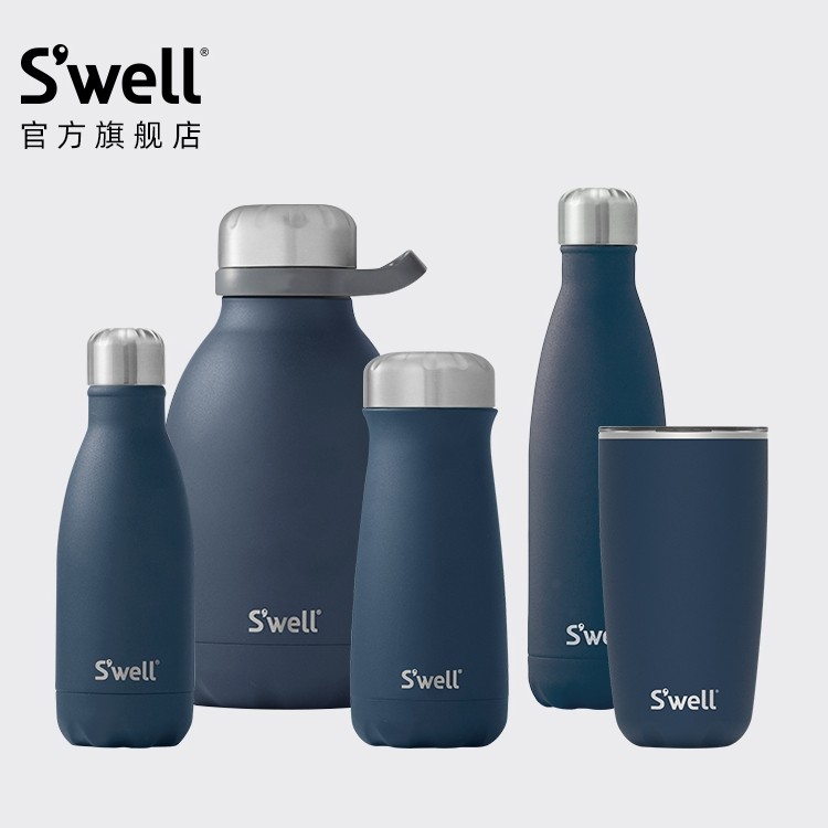 Swell保温杯男款办公室不锈钢咖啡随行水杯子大容量车载生日礼物