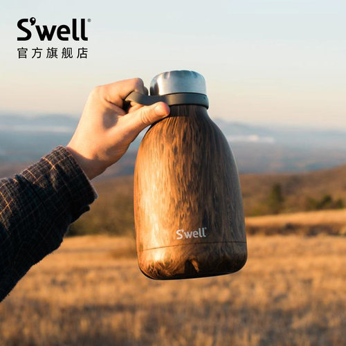 【圣诞礼物】S'well太空杯运动壶