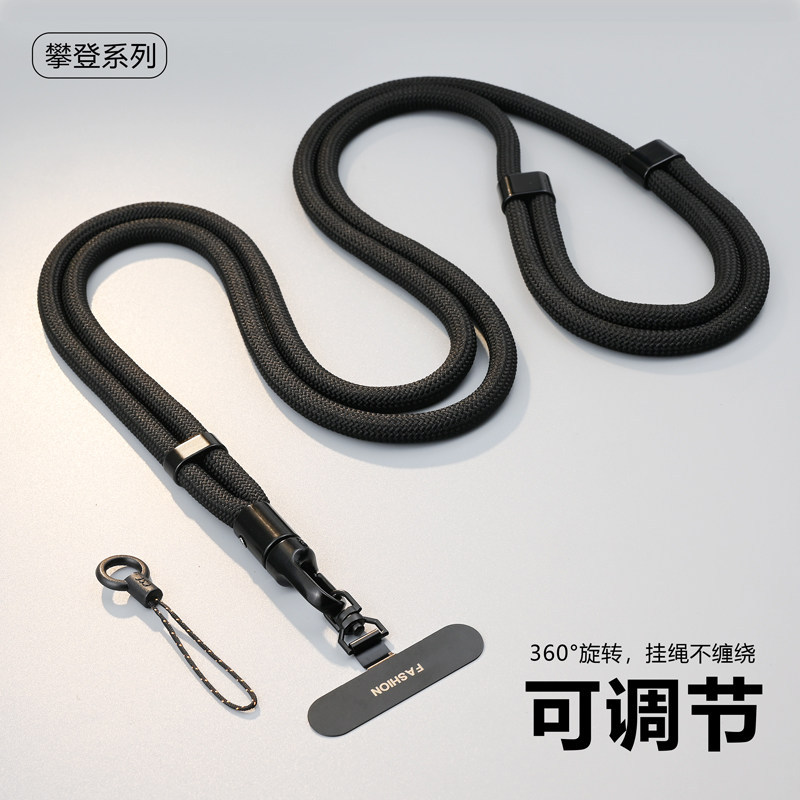 高档旋转扣手机挂绳斜挎可调节图片