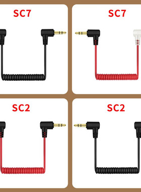 适用于罗德麦克风3.5mm连接线trs转trrs转接线4节3节双3.5音频线话筒录音无线领夹麦小蜜蜂单反相机大疆头线