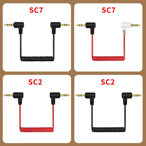 适用于罗德麦克风3.5mm连接线trs转trrs转接线4节3节双3.5音频线话筒录音无线领夹麦小蜜蜂单反相机大疆头线