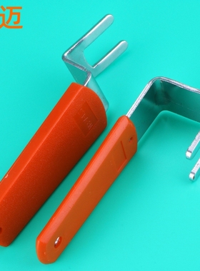 172弯钥匙 红色手柄直钥匙 配电箱柜门钥匙 高低压柜门钥匙配件