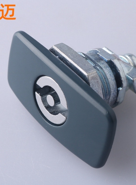 MS705-16配电箱开关柜门锁牛奶箱铁皮柜门转舌锁电器箱机箱柜门锁