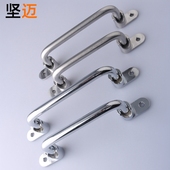 304不锈钢活动拉手LS505 工具箱折叠拉手UWFASNS工业设备重型把手