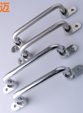304不锈钢活动拉手LS505 工具箱折叠拉手UWFASNS工业设备重型把手