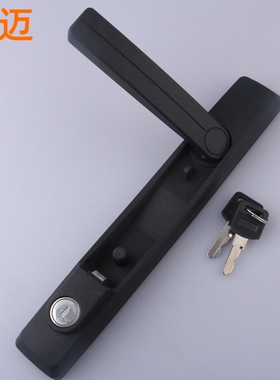 MS883天地连杆锁 威图柜PS机柜门拉杆锁高低压配电箱电柜把手型锁