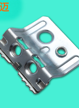 不锈钢侧后门连接件威图机柜配件TS008 十六折型材附件TSPS柜配件