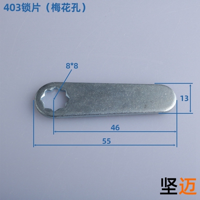 717弯片机械加厚柜门工业