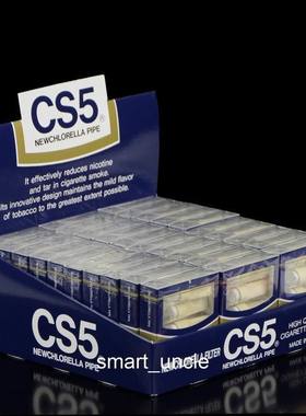 正品蓝色CS5烟嘴 日本进口活性炭过滤嘴 一次性过滤烟具 150支装