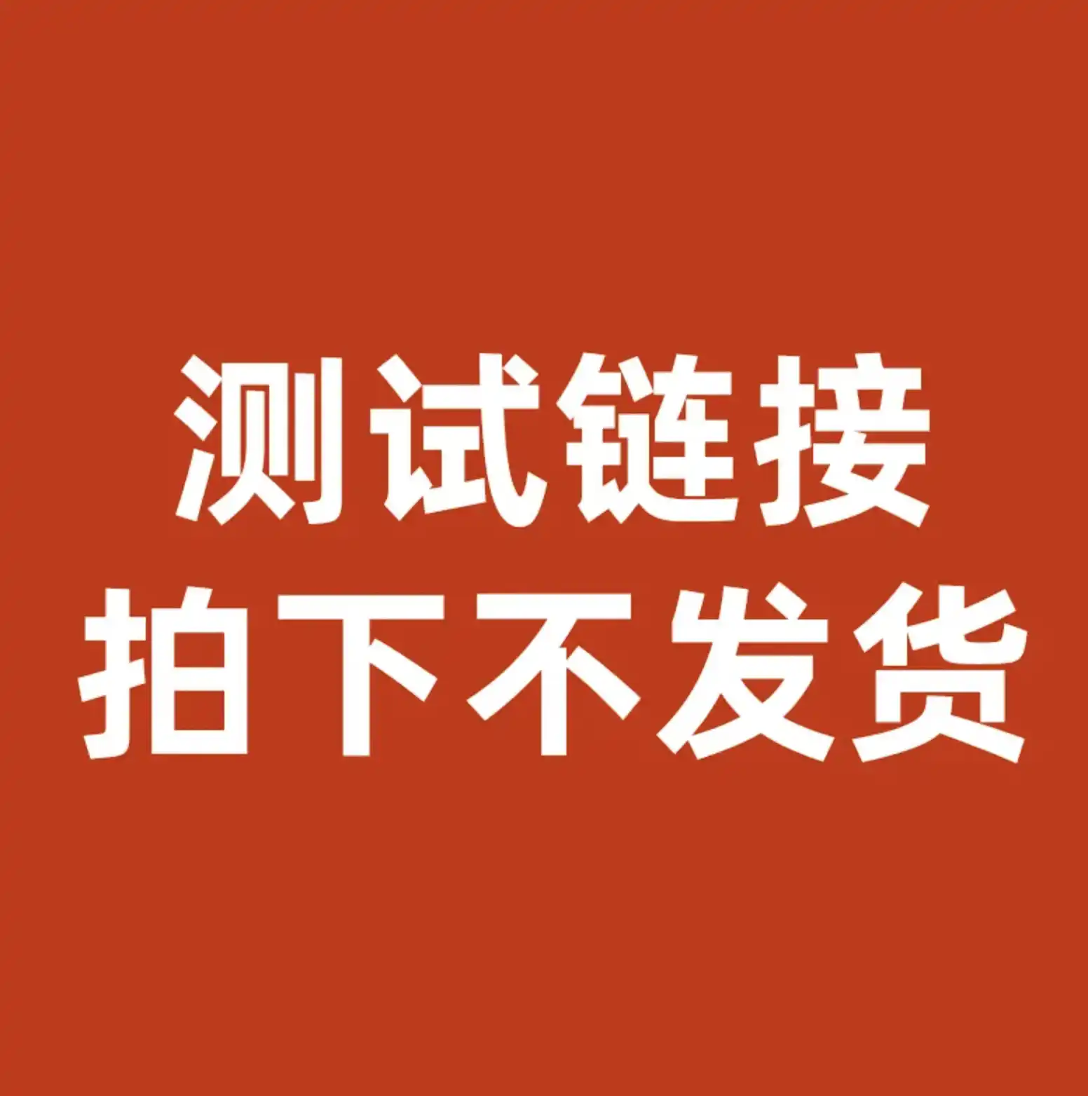 创意18岁成人礼生日礼物送男孩女友闺蜜手工编织可爱玩偶毛线花束