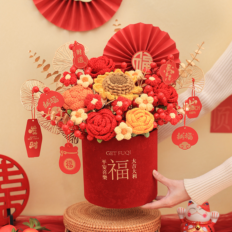 成品手工编织向日葵玫瑰毛线花束