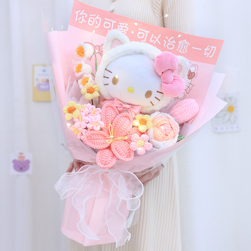 可愛KT凱蒂貓玩偶星黛露公仔