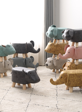 Creative solid wood foot stool feet change shoes children