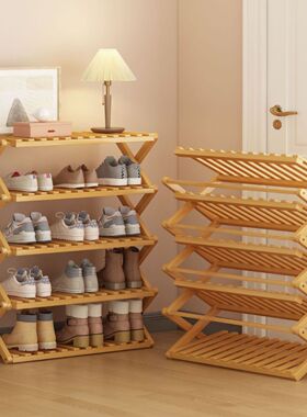 Foldable Shoe Rack Shoe Cabinets Shelf Home Organizer Holder