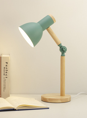 Folding Simple Desk Lamp Eye Protection Reading Table Lamp