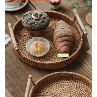 Rattan Handwoven Round High Wall Severing Tray Food Storage