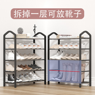 Metal DIY Assembly Shoe Rack Space Saving Stand Footwear鞋架
