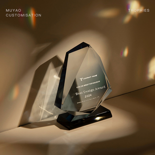 渐变色水晶奖杯定制简约现代荣誉科技感公司企业年会颁奖授权奖牌