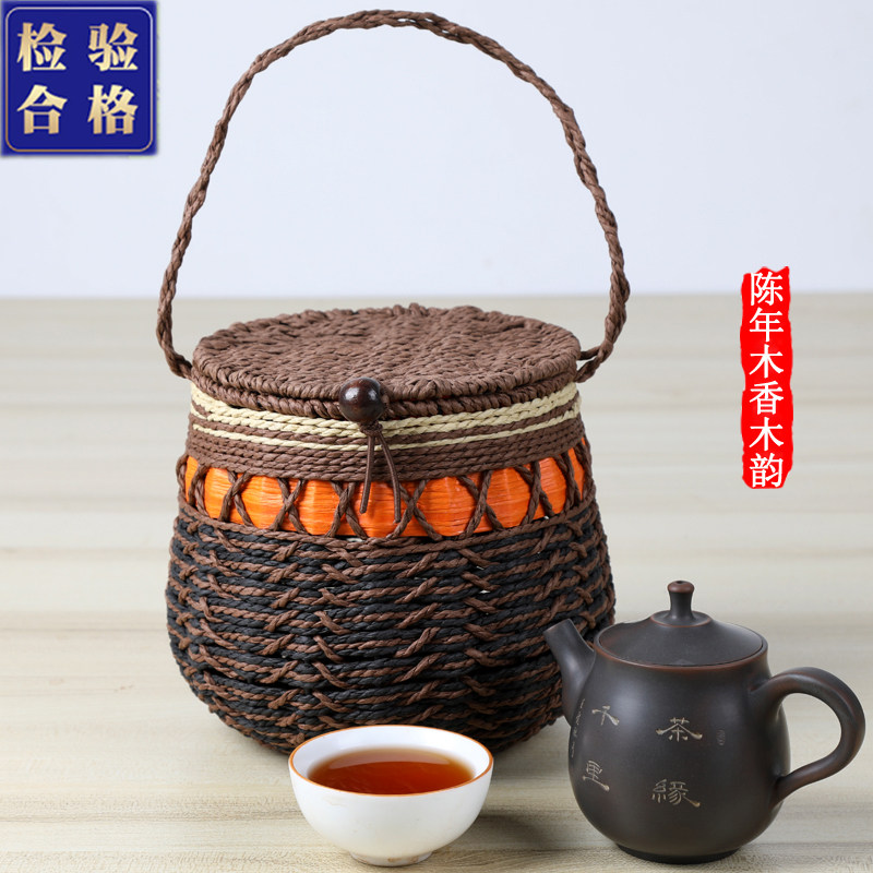 【木质陈香】2014年特级木香陈韵六堡茶正宗原产地梧州黑茶六堡茶,茶,六堡茶,淘宝优惠券,粉丝福利购,淘宝优惠卷