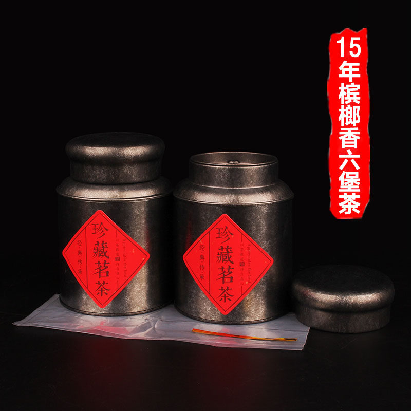 经典口感槟榔香爽口霸气桂青种