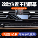 530li导航支架改装 适用11 525li BMW5系专用车载手机架520i 17款