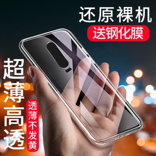 小米红米K30手机壳redmi超薄k30透明软硅胶软壳保护套男女全包