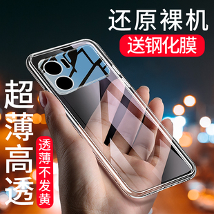 适用于OPPO K10手机壳透明手机壳 K10手机套OPPO保护壳5G防摔K10硅胶全包软套透软壳明简约男女款