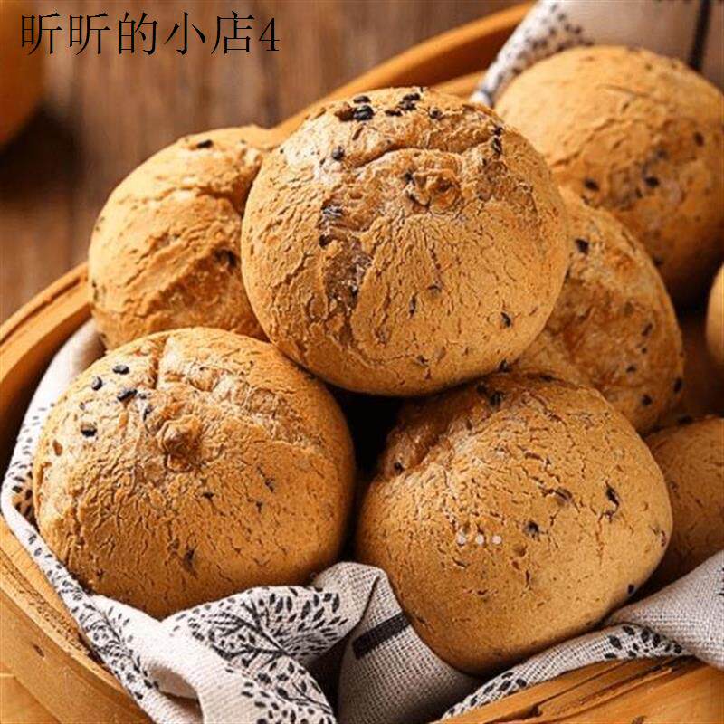连云大学士原味麻薯面包超市同款饱腹小吃早餐解馋小零食新鲜传统