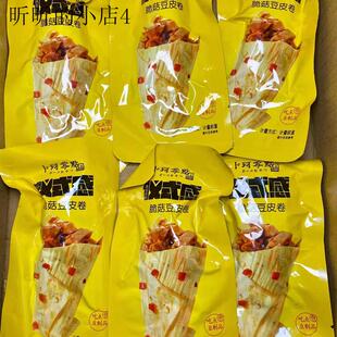 卜珂豆皮卷脆菇海带豆皮卷香辣条豆制品蔬菜干豆干辣条零食