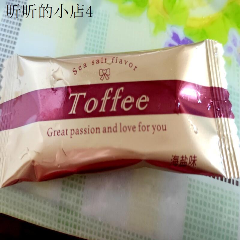 手工海盐杏仁太妃糖焦糖巴旦木仁坚果酥糖休闲解馋食品