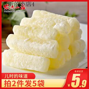 农夫山庄冬瓜条糖228g*2袋冰糖老式冬瓜册丁潮汕特产怀旧儿时零食