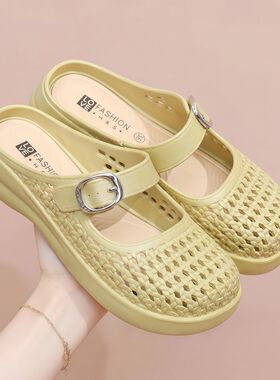 透气防滑厚底包头一脚蹬女凉拖