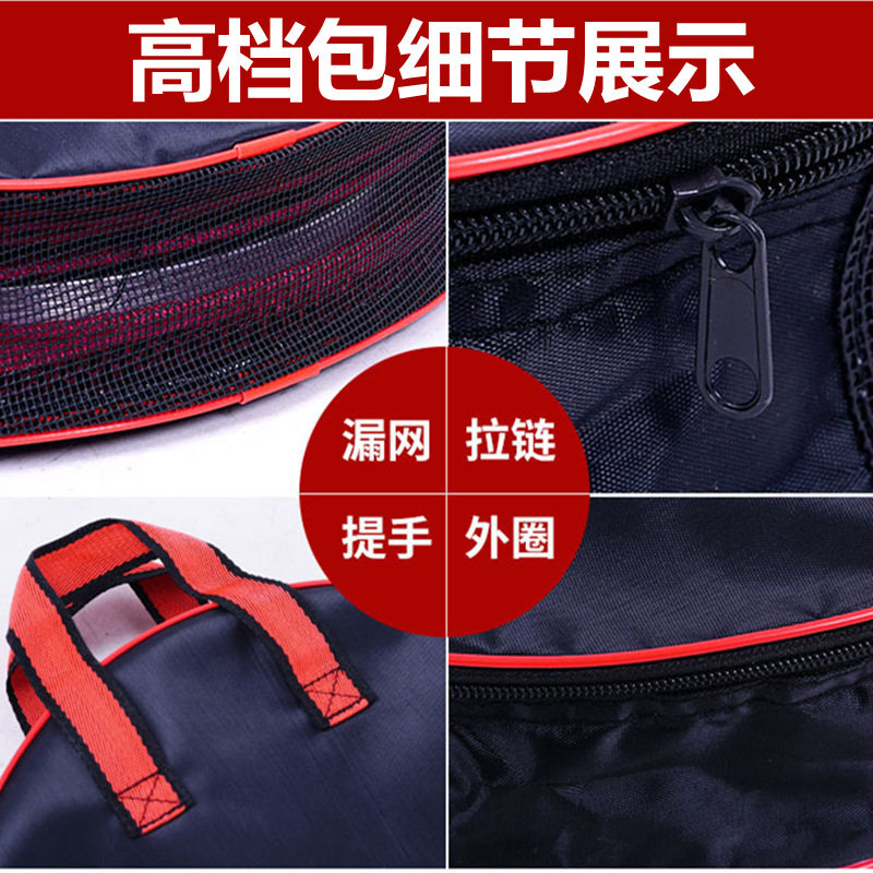 不锈钢双圈鱼护渔网双环