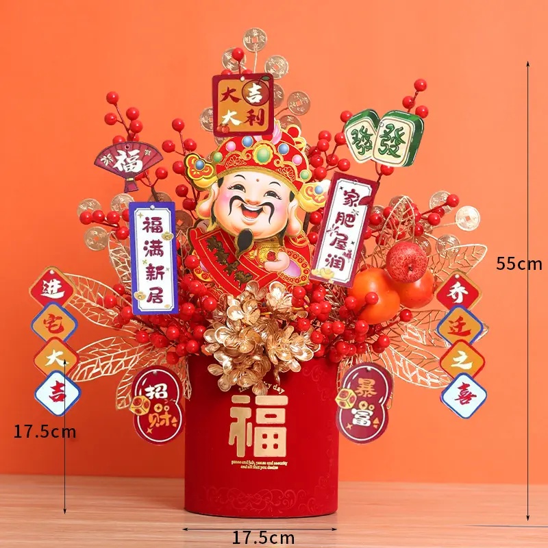 摇头财神新居仿真花搬家乔迁之喜