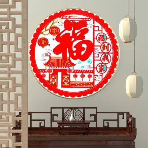 福到我家灯笼高挂十字绣新款喜庆祝福礼物简单手工新手主播同款