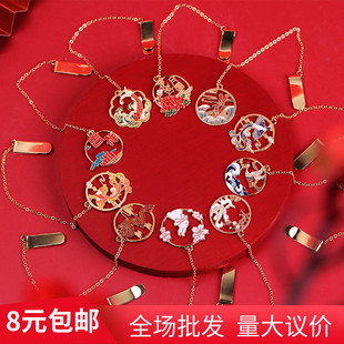 新款中国风精美古典镂空金属吊坠书签学生奖励奖品送礼送同学礼品