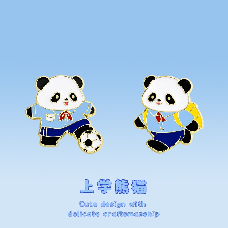 新品国风熊猫上学徽章开学季学生书包装饰品校服配饰胸针徽章pin