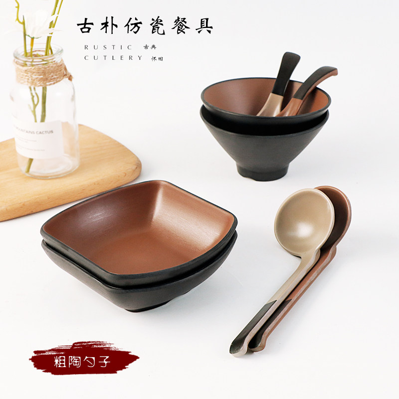 密胺防摔塑料磨砂调羹餐具