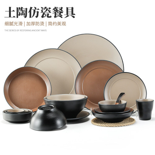 柏邦密胺圆盘防摔圆形易清洗纯色