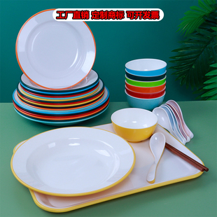 密胺仿瓷双色盖浇饭碗餐具餐厅饭店专用炒菜装菜圆盘自助餐盘商用